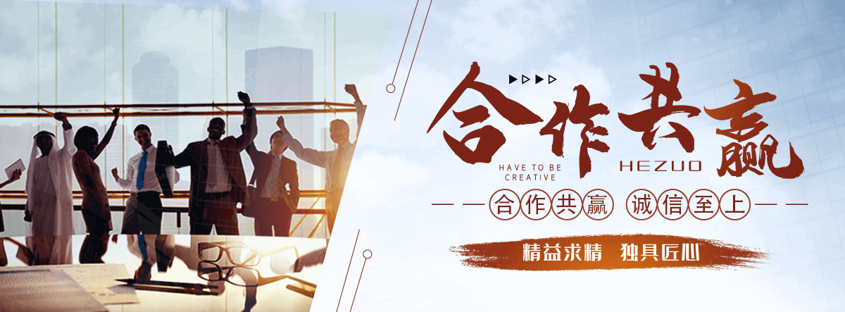 建瓯发泡机装置